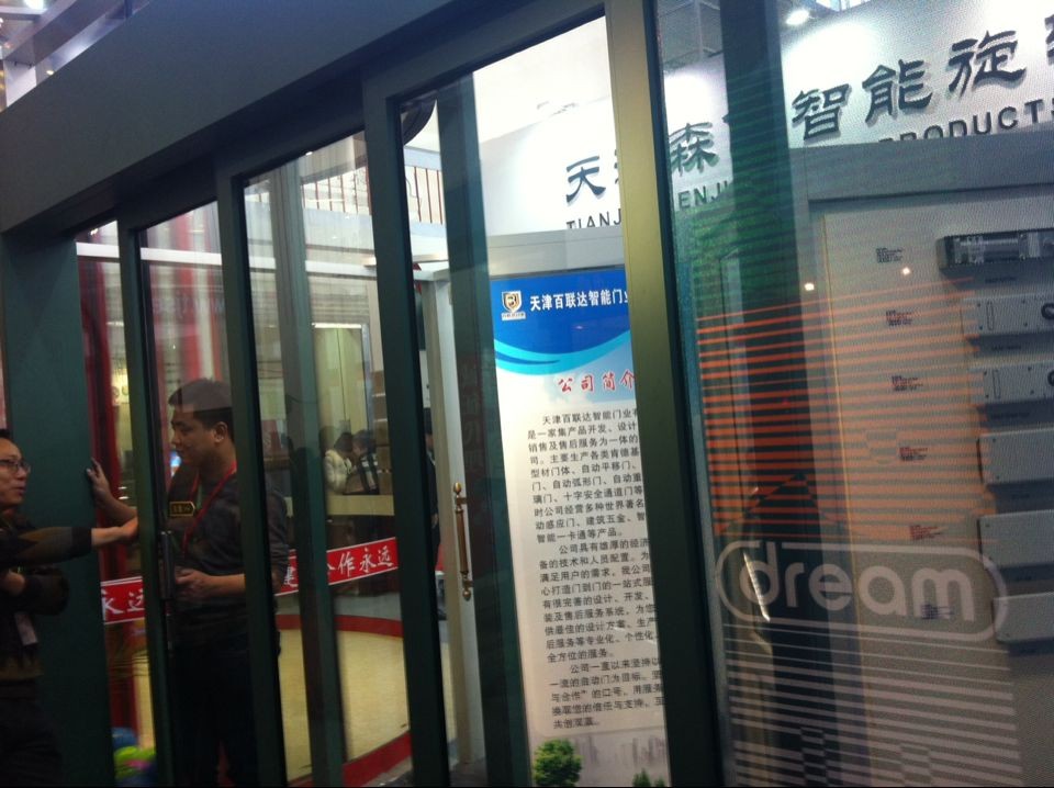 |ϵ»T|_(d)Ԅ(dng)ƽT|